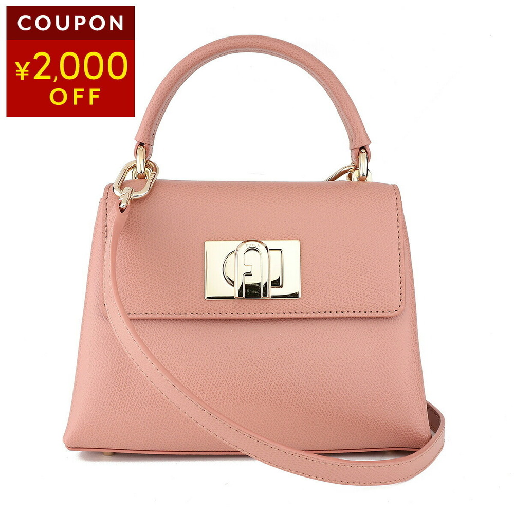 Furla Colorblock Tote Bag purple suede sides